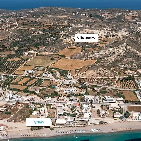 Oneiro Villa *